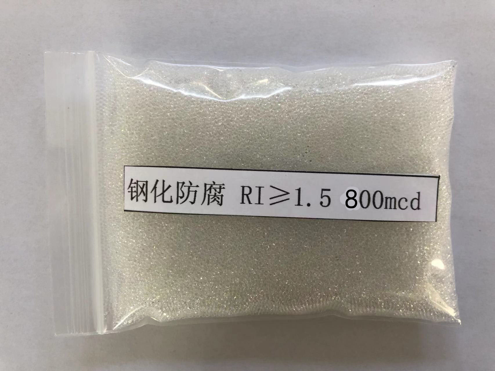 周村金属表面处理厂喷砂玻璃微珠施工